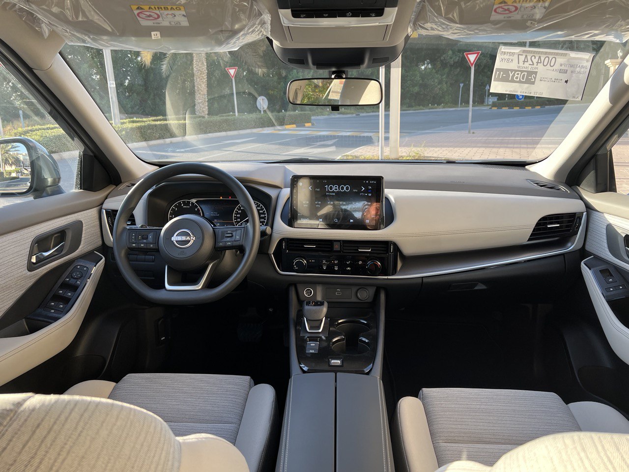 Detail Picture Nissan X-trail - Rent in Dubai